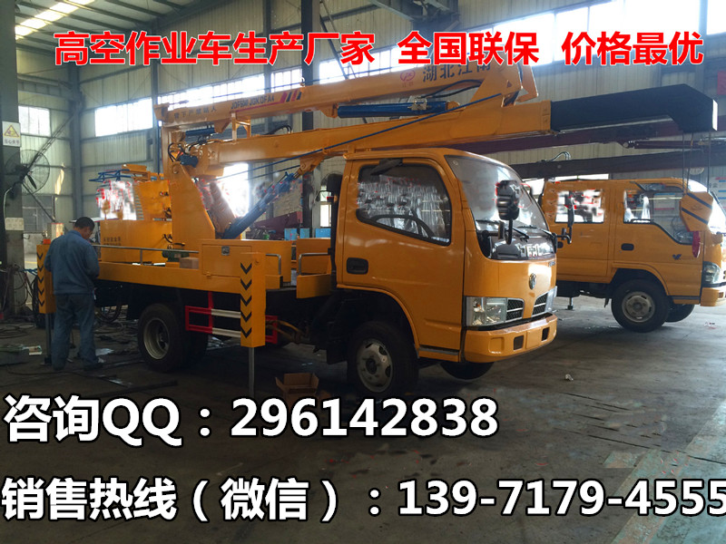 �|�L(f��ng)12���{(l��n)�Ƹ߿����I(y��)܇