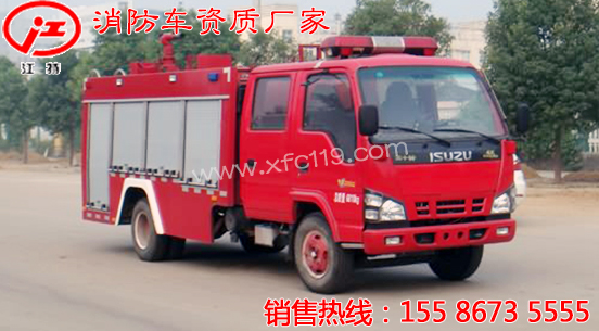 ��ʮ�2-3.5��ˮ������܇