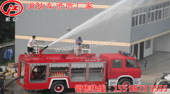 �|�L153��6-7����ˮ������܇