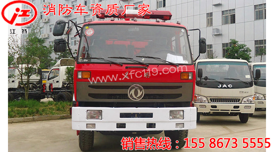 �|�L153��6-7����ˮ������܇