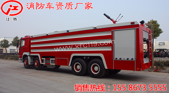 ��������20-24��ˮ������܇(ch��)