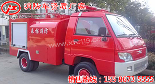 ����1.5���l悺�������܇