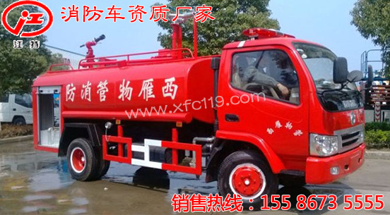 �|�L3.5������ɭ������܇