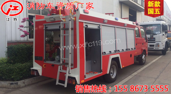 ��ʮ�2-3��ˮ������܇