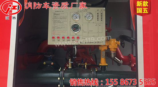 �|�L145��5-6������ĭ����܇