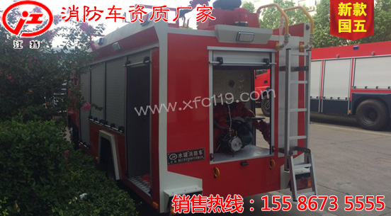 ��ʮ�2-2.5��ˮ������܇