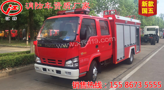 ��ʮ��h�̹���ˮ���U܇