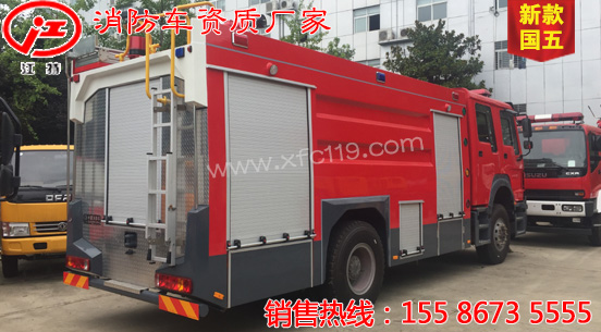 ��������8��ˮ������܇