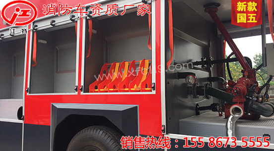 �|�L145��5-6������ĭ����܇