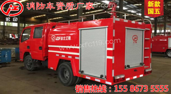 �|�L(f��ng)�p�Ň���2��������ˮ܇