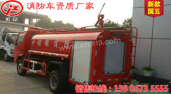 �|�L(f��ng)��(gu��)��4��������ˮ܇