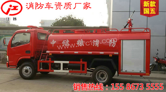 �|�L(f��ng)��(gu��)��4��������ˮ܇