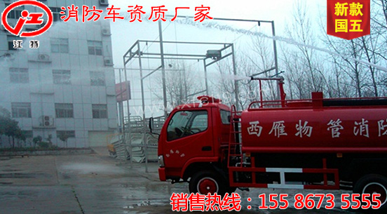 �|�L(f��ng)����4��������ˮ܇