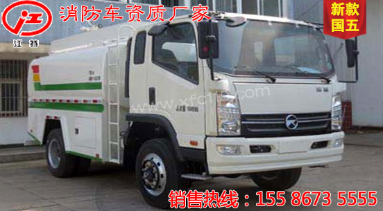 �P�R���(q��)5��ɭ��������ˮ܇