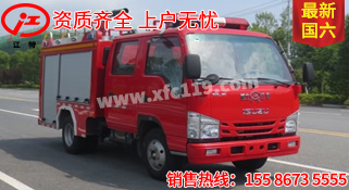 ��(gu��)����ʮ��{(l��n)��1.5��ˮ������܇