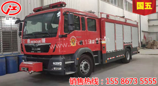 MAN4.5�����s�՚���ĭ����܇(ch��)